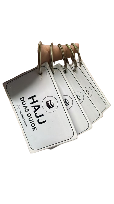 Hajj Duas Cards Thumbnail 1
