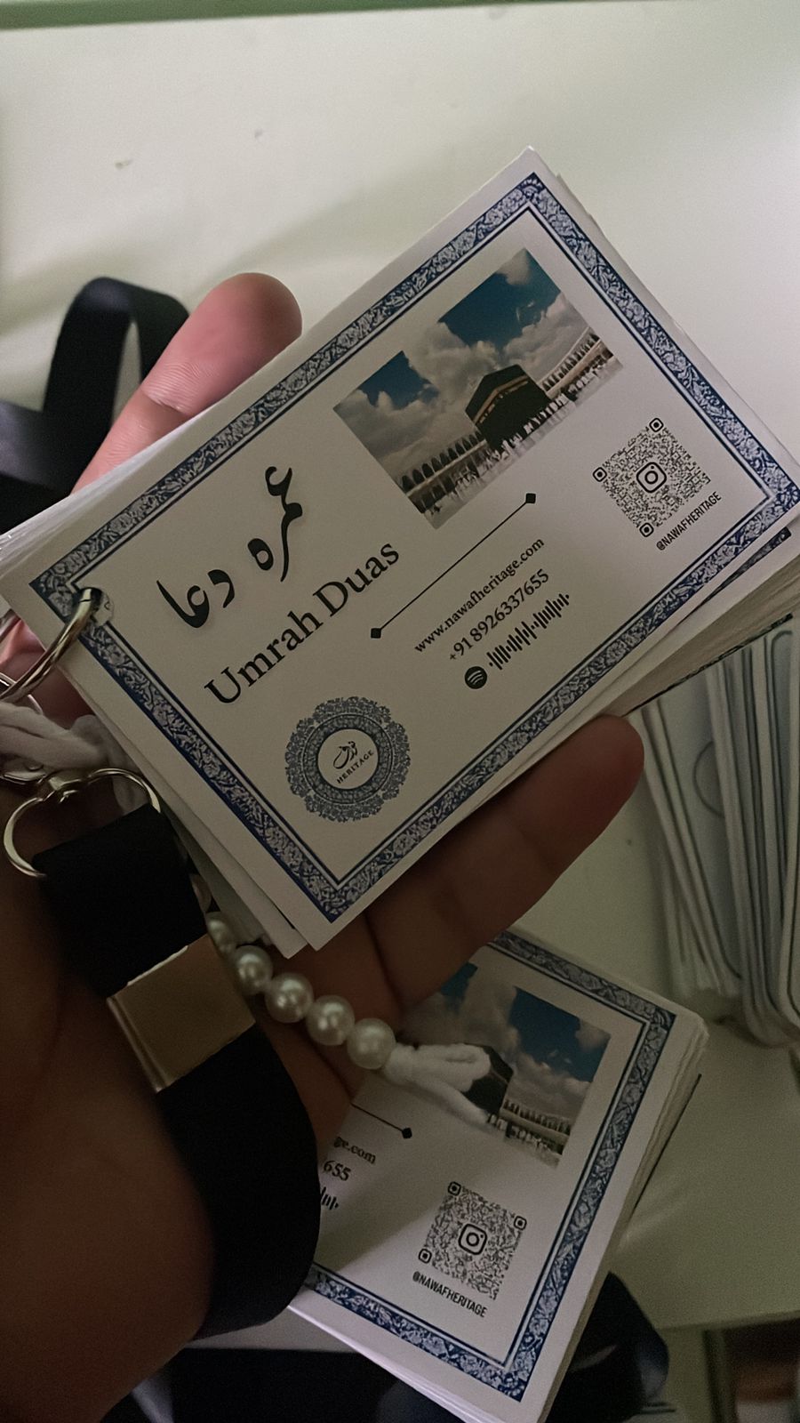 Umrah Duas Cards Thumbnail 1